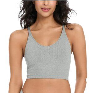 NWOT Lemon Ribbed Yoga Bra | Grey